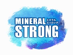 強炭酸水 ミネラルSTRONG