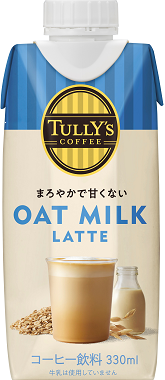TULLY’S COFFEE OAT MILK LATTE キャップ付き紙パック 330ml
