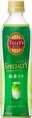 TULLY'S &TEA SPECIALTY 抹茶ラテ