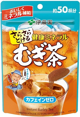 さらさらとける 健康ミネラルむぎ茶