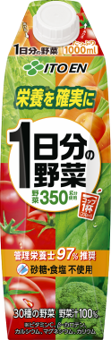 1日分の野菜 紙パック 1000ml 屋根型キャップ付容器