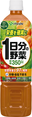 1日分の野菜 PET 740g