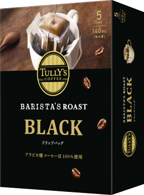 TULLY’S COFFEE BARISTA’S ROAST BLACK ドリップバッグ