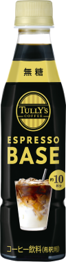 TULLY’S COFFEE ESPRESSO BASE 無糖