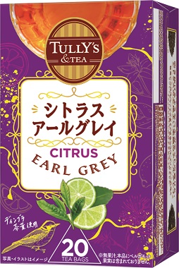 TULLY’S &TEA シトラスアールグレイ