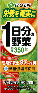 1日分の野菜 紙パック 200ml
