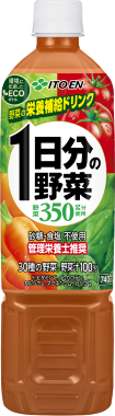 1日分の野菜 PET 740g
