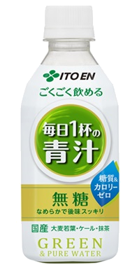 ごくごく飲める 毎日1杯の青汁
