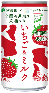 ニッポンエール いちご＆ミルク 缶 190g
