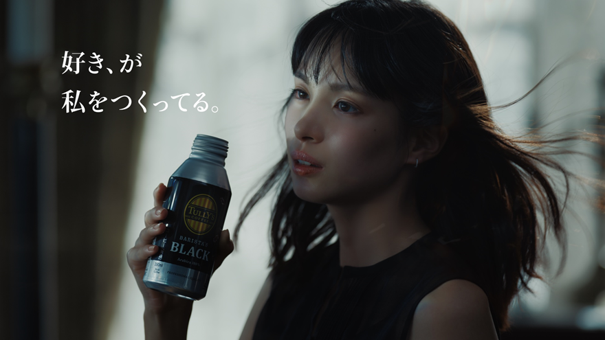 TULLY'S COFFEE TULLY’S COFFEE BARISTA’S BLACK 「好きを極める」篇