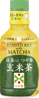 抹茶入りつや姫玄米茶