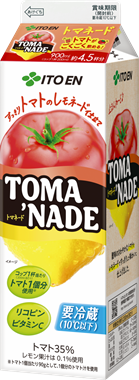 TOMA ’NADE（トマネード）チルド紙パック 900ml