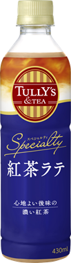 TULLY’S &TEA SPECIALTY 紅茶ラテ PET430ml