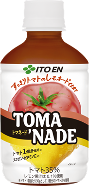 TOMA ’NADE（トマネード）PET 280g