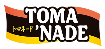 TOMA’NADE（トマネード）