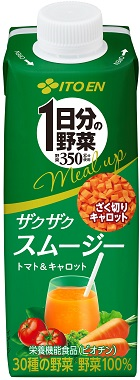 1日分の野菜 mealup ザクザクスムージー キャップ付き紙パック 200ml