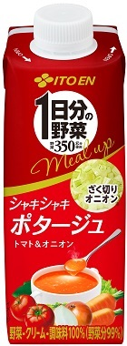 1日分の野菜 mealup シャキシャキポタージュ