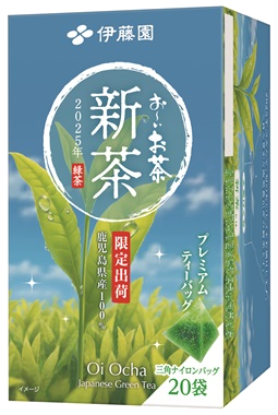 2025年 お～いお茶新茶 プレミアムティーバッグ 20袋