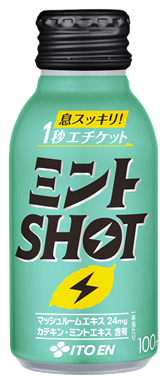 ミントSHOT ボトル缶 100ml