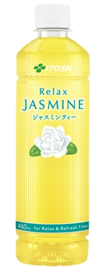 Relax JASMINE PET 460ml（自動販売機用）
