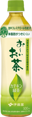 お～いお茶 カテキン緑茶