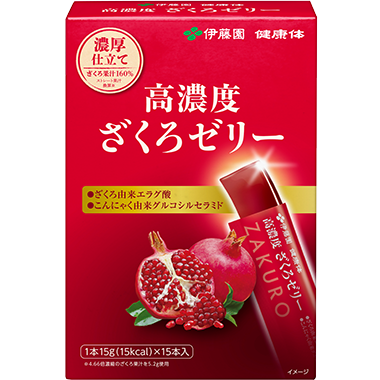 健康体 高濃度ざくろゼリー（15g×15本）