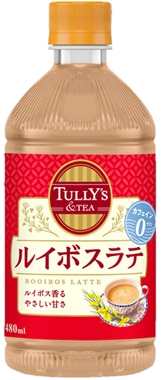TULLY’S &TEA ルイボスラテ