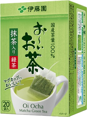 緑茶ティーバッグ