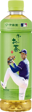 お～いお茶 緑茶 PET 460ml（大谷翔平ボトル）