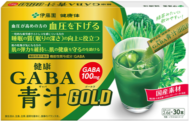 健康GABA青汁GOLD 粉末スティック30本入