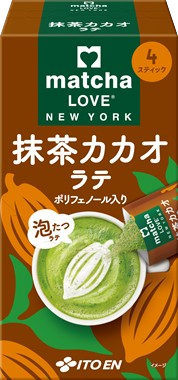 matcha LOVE NEW YORK 抹茶カカオラテ スティック