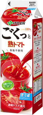 熟トマト（要冷蔵）チルド紙パック 900ml