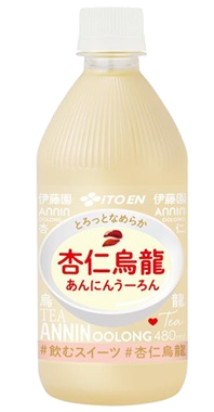 杏仁烏龍