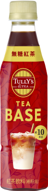 TULLY'S &TEA TEA BASE 無糖紅茶
