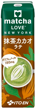matcha LOVE NEW YORK 抹茶カカオラテ