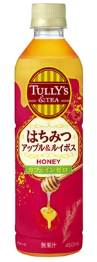 TULLY’S &TEA はちみつアップル&ルイボス PET 450ml