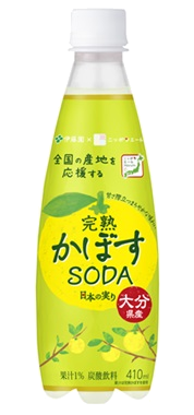 ニッポンエール 完熟かぼすSODA 大分県産
