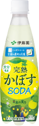 ニッポンエール 完熟かぼすSODA 大分県産