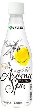 Aroma Spa ゆず