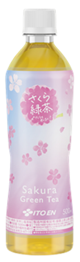 さくら緑茶