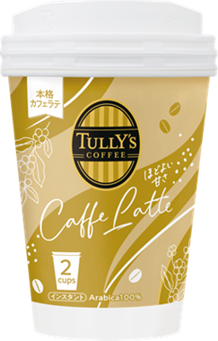 カップ入り TULLY’S COFFEE カフェラテ(スティック2本入)