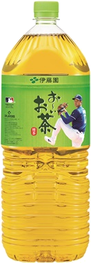 お～いお茶 緑茶 PET 2L（大谷翔平ボトル）