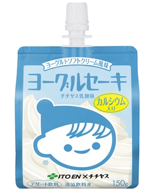 ヨーグルセーキ ヨーグルトソフトクリーム風味