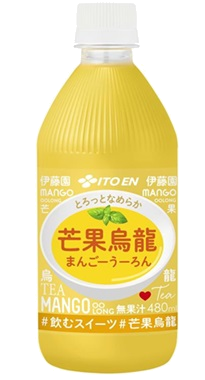 芒果烏龍