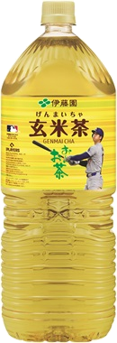 お～いお茶 玄米茶 PET 2L（大谷翔平ボトル）