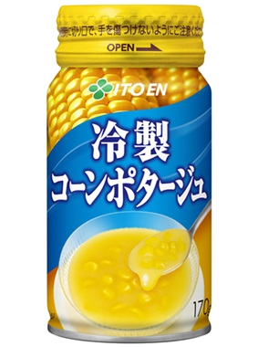 冷製コーンポタージュ