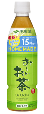 お～いお茶 HOME MADE 緑茶 PET 470ml（希釈タイプ）