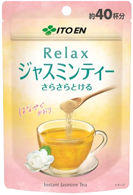 さらさらとける Relax ジャスミンティー