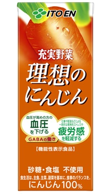 充実野菜 理想のにんじん 紙パック 200ml