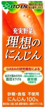 充実野菜 理想のにんじん 紙パック 200ml